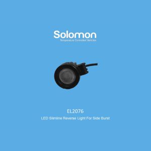 LED SLIMLINE REVERSE LIGHT FOR SIDE BURST