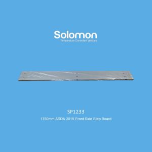 1750MM ASDA 2015 FRONT SIDE STEP BOARD